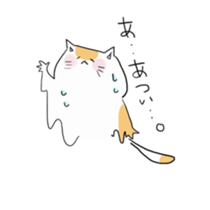 cat and boon companions sticker #12886417