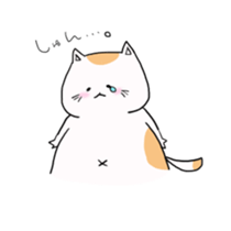 cat and boon companions sticker #12886419