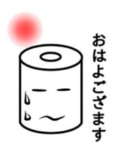 Rolls-Paper sticker #12886637
