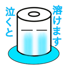 Rolls-Paper sticker #12886638