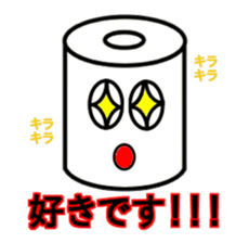 Rolls-Paper sticker #12886639