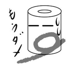 Rolls-Paper sticker #12886640