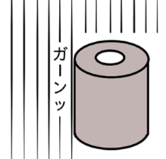 Rolls-Paper sticker #12886641