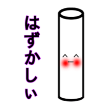 Rolls-Paper sticker #12886642