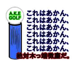 Rolls-Paper sticker #12886647