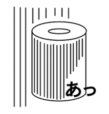 Rolls-Paper sticker #12886655