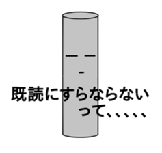 Rolls-Paper sticker #12886659