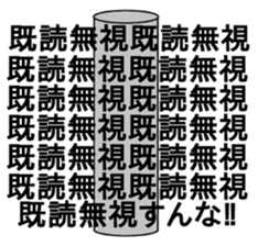 Rolls-Paper sticker #12886660