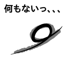 Rolls-Paper sticker #12886661