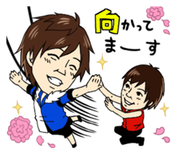 Jaguars support no reason sticker #12886742