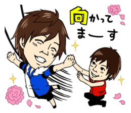 Jaguars support no reason sticker #12886742