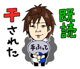 Jaguars support no reason sticker #12886746