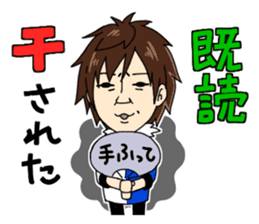 Jaguars support no reason sticker #12886746