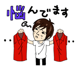 Jaguars support no reason sticker #12886748