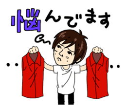 Jaguars support no reason sticker #12886748