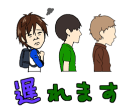 Jaguars support no reason sticker #12886749