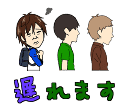 Jaguars support no reason sticker #12886749