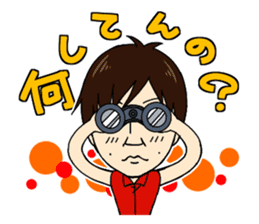 Jaguars support no reason sticker #12886750