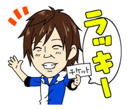 Jaguars support no reason sticker #12886754