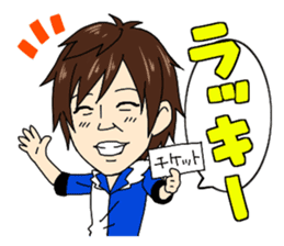 Jaguars support no reason sticker #12886754