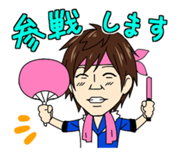 Jaguars support no reason sticker #12886756