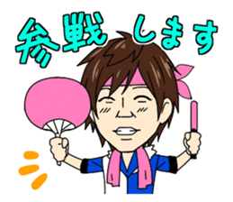 Jaguars support no reason sticker #12886756