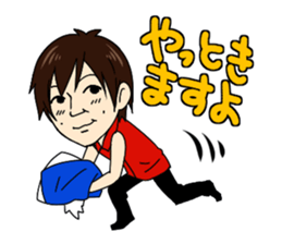 Jaguars support no reason sticker #12886757