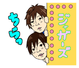 Jaguars support no reason sticker #12886758