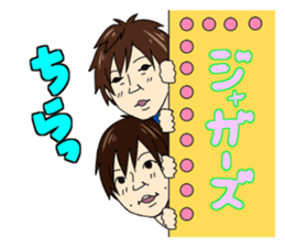 Jaguars support no reason sticker #12886758