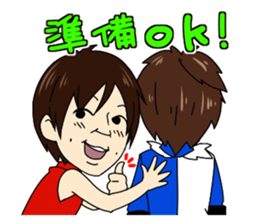 Jaguars support no reason sticker #12886759