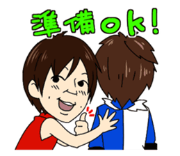 Jaguars support no reason sticker #12886759