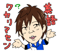 Jaguars support no reason sticker #12886760