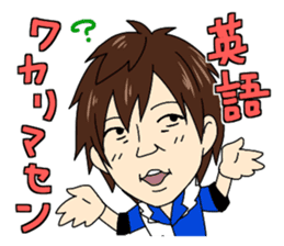 Jaguars support no reason sticker #12886760