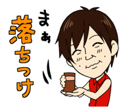 Jaguars support no reason sticker #12886762