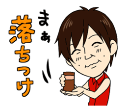 Jaguars support no reason sticker #12886762