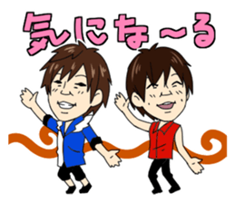 Jaguars support no reason sticker #12886763