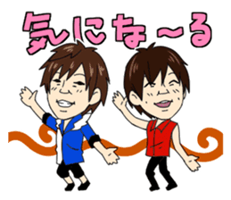 Jaguars support no reason sticker #12886763