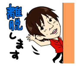 Jaguars support no reason sticker #12886764