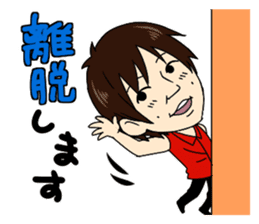 Jaguars support no reason sticker #12886764