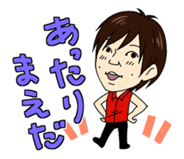 Jaguars support no reason sticker #12886766