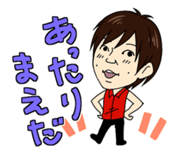 Jaguars support no reason sticker #12886766