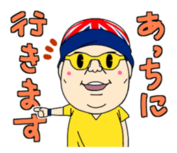 Jaguars support no reason sticker #12886768