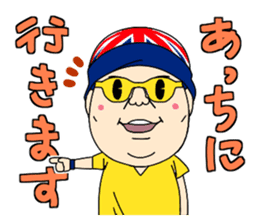 Jaguars support no reason sticker #12886768