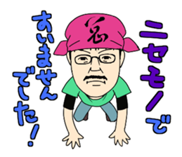 Jaguars support no reason sticker #12886770