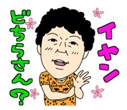 Jaguars support no reason sticker #12886771