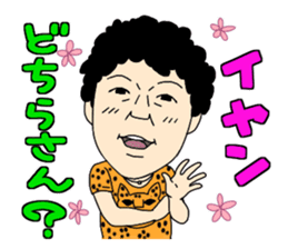 Jaguars support no reason sticker #12886771