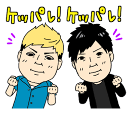 Jaguars support no reason sticker #12886772