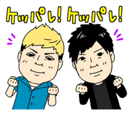 Jaguars support no reason sticker #12886772