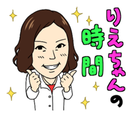 Jaguars support no reason sticker #12886773