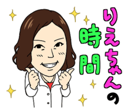 Jaguars support no reason sticker #12886773